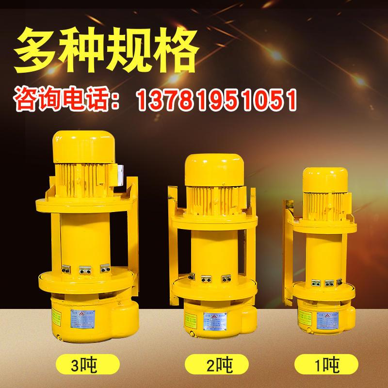 极速卷扬机1t/2t/3t/5吨重型防爆建筑G货梯起重机 380v电动吊车提 - 图2