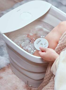 新品Nordic OMU folrdable high bucket foot bathtub