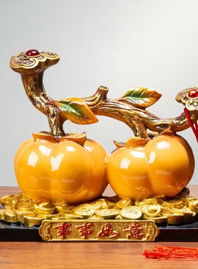 极速事事如意柿子摆件入宅大吉乔迁新居创意家居玄关客Y厅电视柜