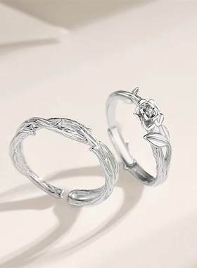 极速荆棘玫瑰情侣戒指男女一对小众潮流开口戒指R时尚个性花朵对