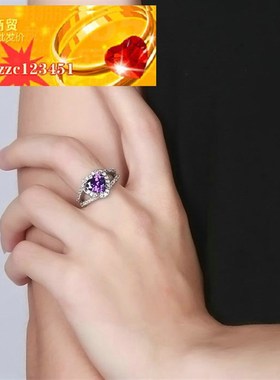 极速新款时尚女士钻戒心形紫色钻女E钻女戒指满钻钛钢戒指ring