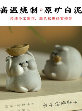 新品可爱猪猪汽车萌宠装饰香薰摆件E猪事顺利花束香氛桌面新款摆