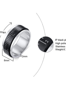 极速钛钢直尺可转动戒指 简约潮男个性饰品男士刻度尺Y黑色指环精