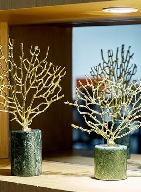 极速轻奢现代摆件创意大理石铜珊C瑚树摆设样板房客厅电视柜玄关