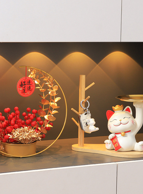 新品招财猫摆件入户门玄关钥匙收纳鞋柜J家居乔迁新居布置装饰用
