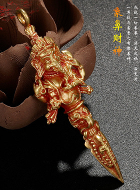 极速尼泊尔纯铜象鼻天财神吊坠障碍神毗那S也迦吊坠挂饰车挂