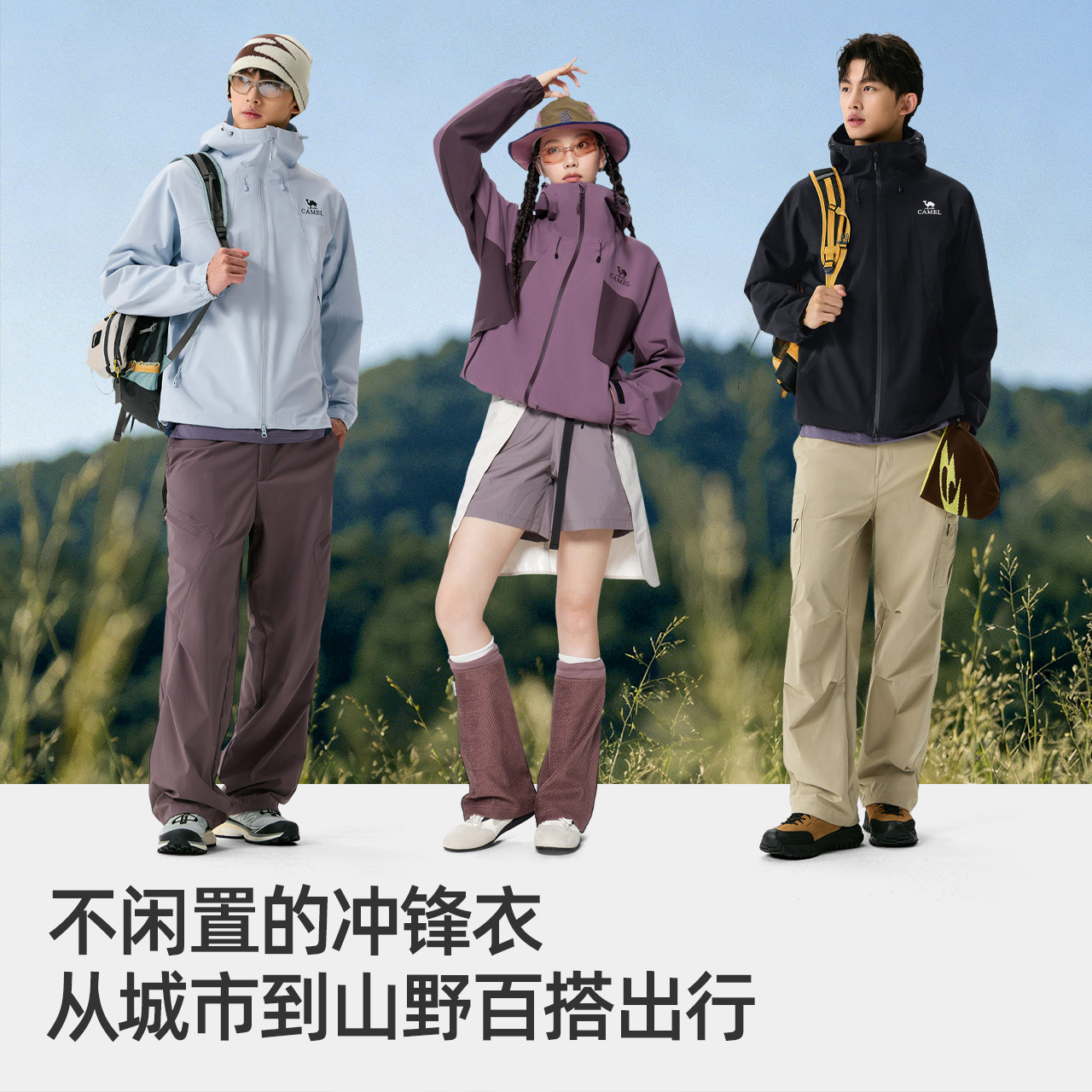 图 5