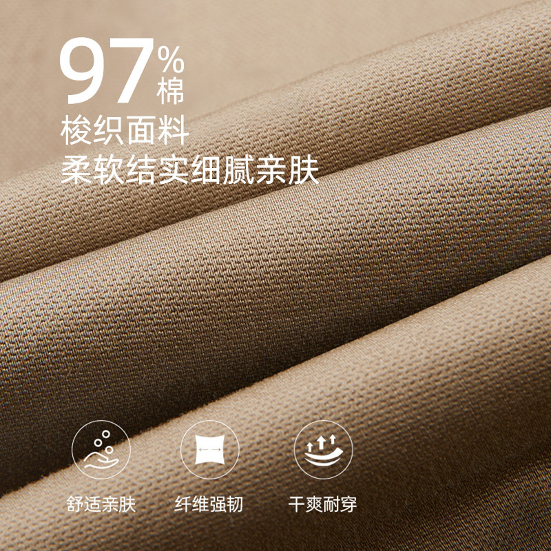 骆驼男装工装休闲裤男春秋可加绒2024年宽松运动束脚黑色冲锋裤子,淘宝优惠券,粉丝福利购,淘宝优惠卷