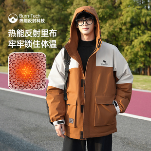 【骆驼】情侣工装保暖羽绒服