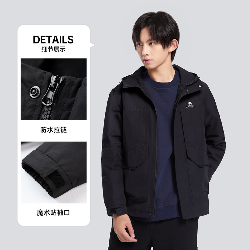 骆驼夹克男风衣防水防风2025新春夏连帽外套运动户外时尚登山服女,淘宝优惠券,粉丝福利购,淘宝优惠卷