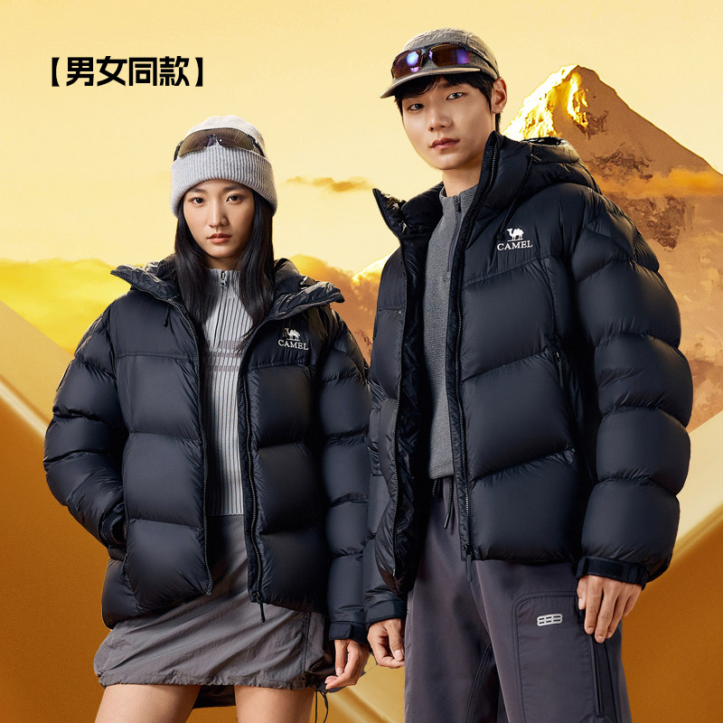 骆驼火山鹅绒羽绒服男女同款加厚保暖2025冬款连帽外套情侣面包服,淘宝优惠券,粉丝福利购,淘宝优惠卷