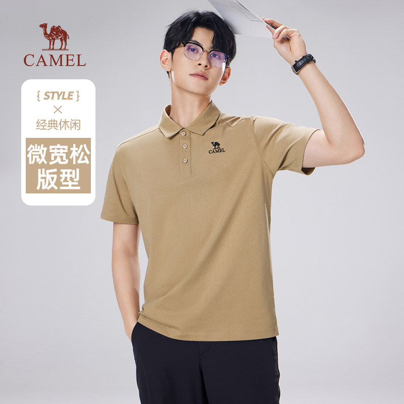 骆驼男装纯棉户外山系POLO衫2026春夏新款透气亲肤微弹翻领短袖女