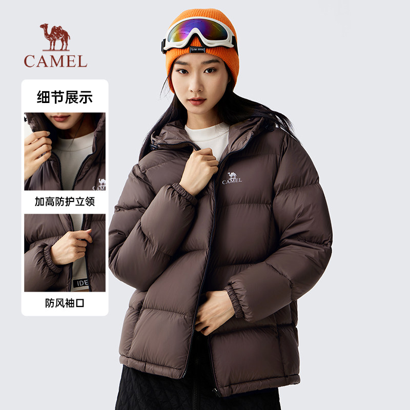 【小红书同款】骆驼羽绒服女2026秋冬新款加厚保暖面包外套休闲男 闲厚实拍商品图