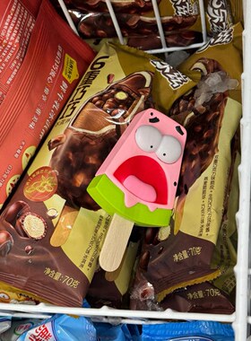 【拾壹】冰棒海绵宝宝派大星章鱼哥可爱卡通动漫周边装饰品礼物