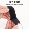 It can be suspended and prevented from falling off, or it can be stored and managed
