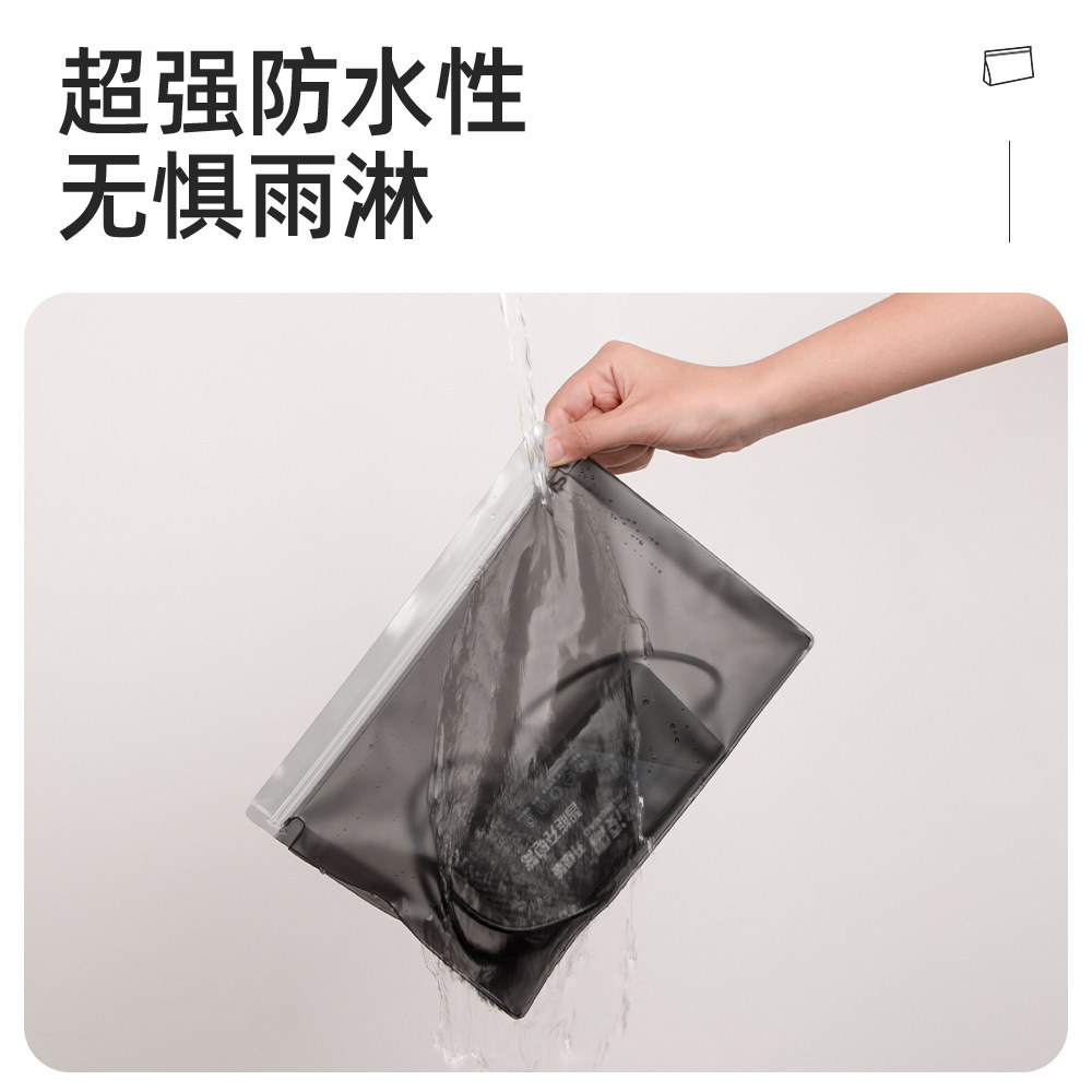 电动车充电器防雨袋电瓶自行车电池收纳袋室外充电防水防尘保护套,淘宝优惠券,粉丝福利购,淘宝优惠卷