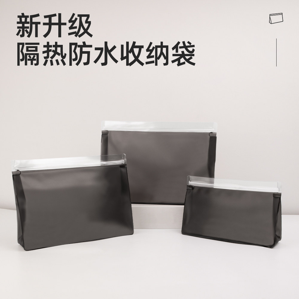 电动车充电器防雨袋电瓶自行车电池收纳袋室外充电防水防尘保护套,淘宝优惠券,粉丝福利购,淘宝优惠卷