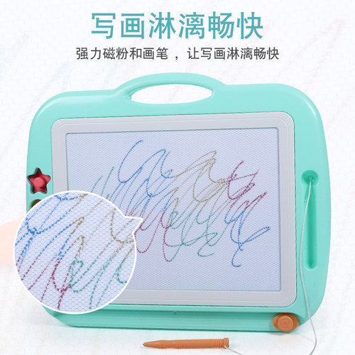 儿童超大号画画板磁性彩色写字板涂鸦板小黑板家用宝宝1-3岁2玩具 - 图3