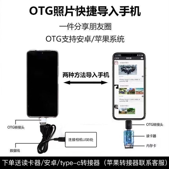 苏在在同款高清数码dv摄像机学生ccd照相机手持旅游复古录像机影