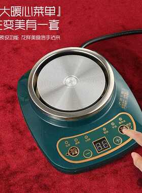 新款直销智能养生杯公室分体煮茶器炖煮花茶杯硼玻璃杯烧水壶恒温