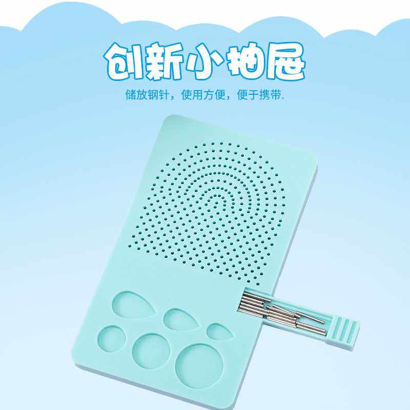 新款直销五代升级衍纸缠绕盘新款20根针衍纸基础工具套装diy手工8,淘宝优惠券,粉丝福利购,淘宝优惠卷