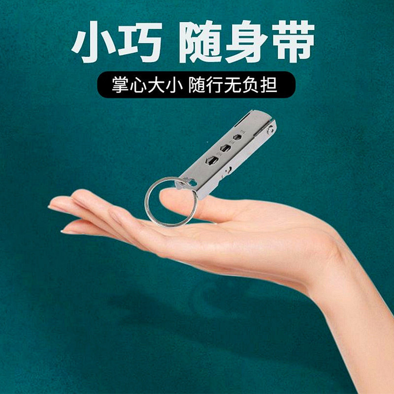 多功能取卡针手机支架钥匙扣随身便携防丢迷你拔卡针苹果换卡神器