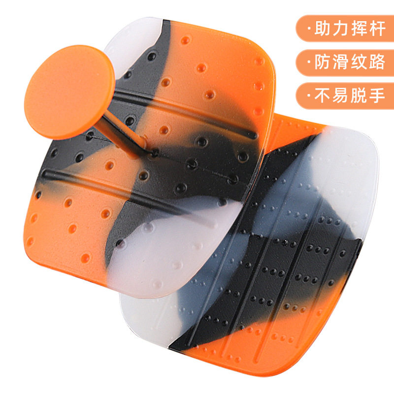 Golf club grip gasket grip magic patch finger anti-impact hand assist for ball control swing and chipping