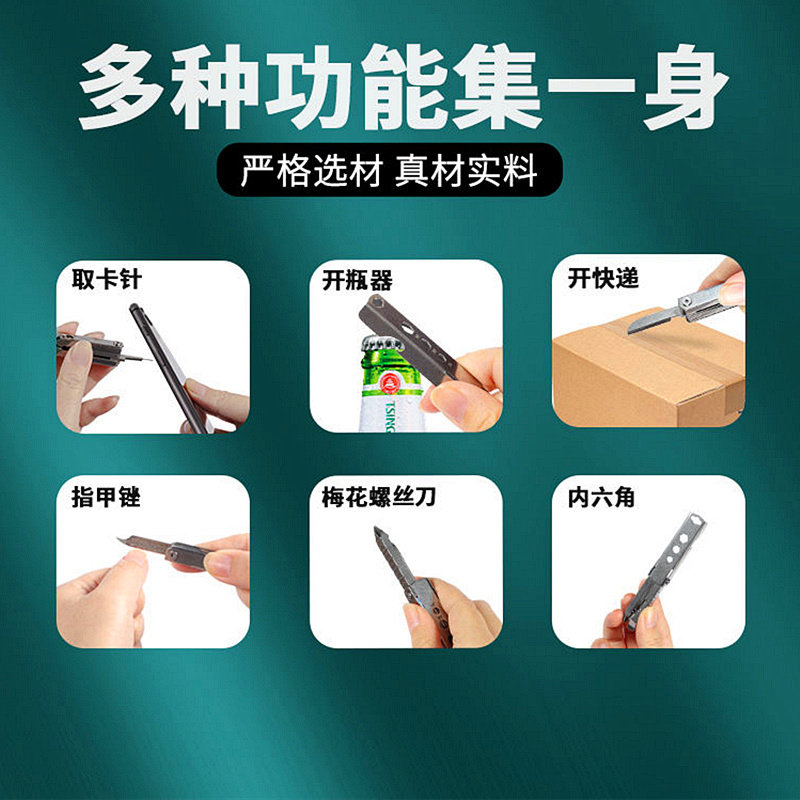 多功能取卡针手机支架钥匙扣随身便携防丢迷你拔卡针苹果换卡神器