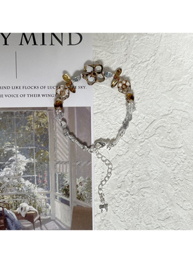 弱水｜原创捷克珠透亮花型棕透银精致高级串珠手链