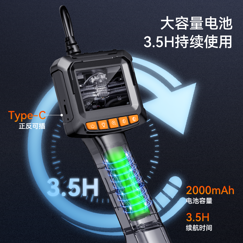 工业内窥镜高清摄像头管道检查汽车维修发动机积碳探测器可视探头-图2