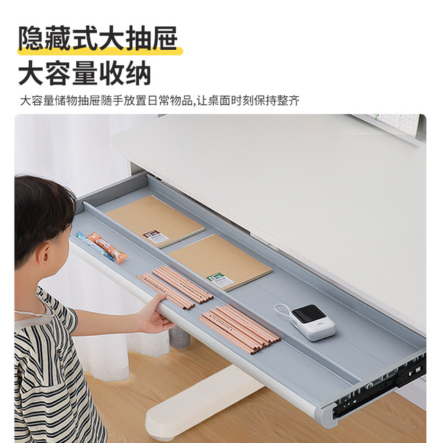 Liftable children's study table and chair to correct sitting posture desk