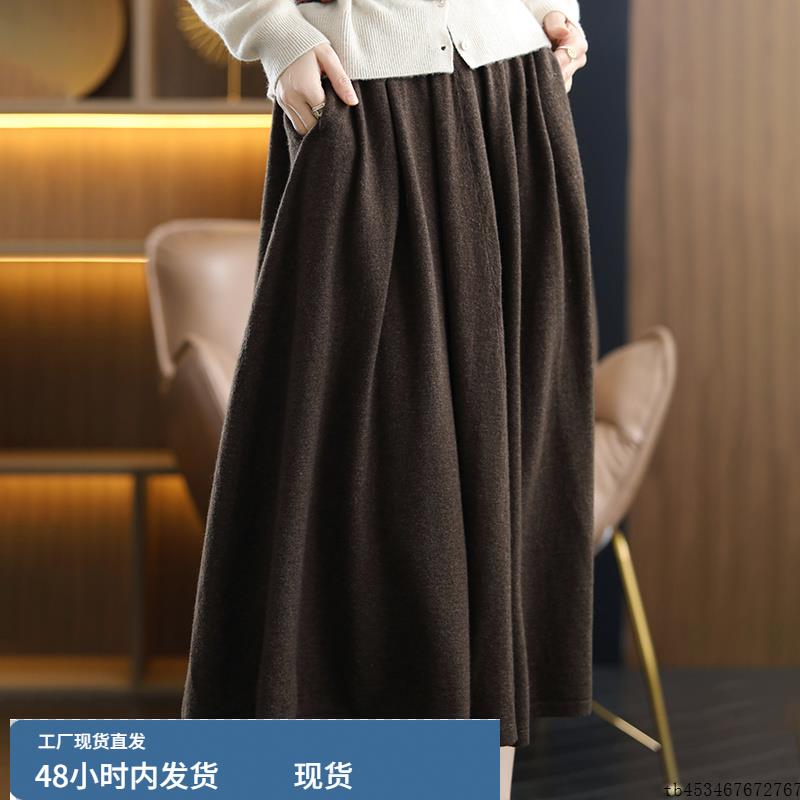 2022新款精纺羊毛半身裙女高腰中长款针织百褶A字裙羊绒大摆伞裙 - 图2