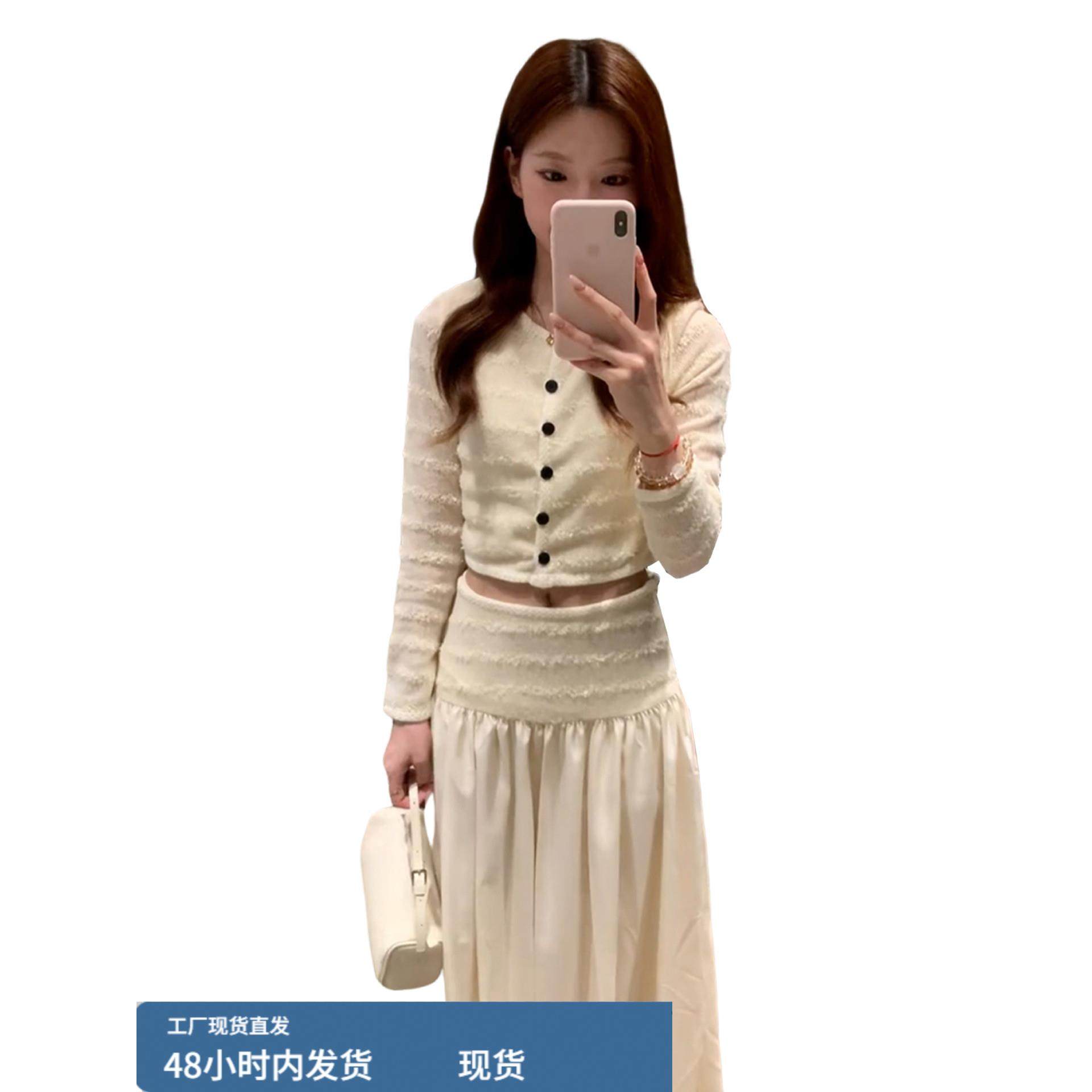 法式小香风气质针织长袖连衣裙子女早秋季高级感气质穿搭一整套装,淘宝优惠券,粉丝福利购,淘宝优惠卷