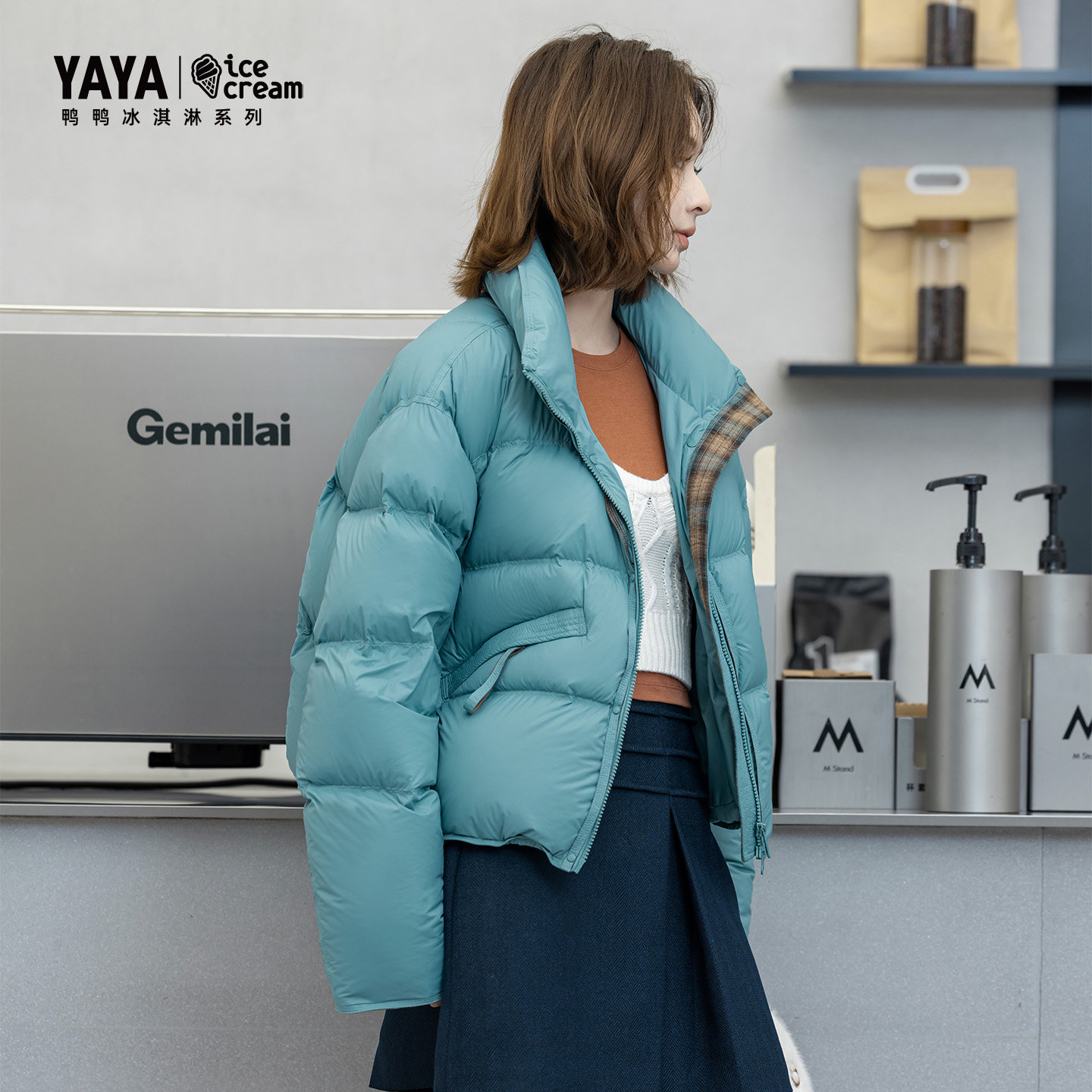【冰淇淋系列】YAYA鸭鸭25冬新款女加厚格子外套小个子立领羽绒服