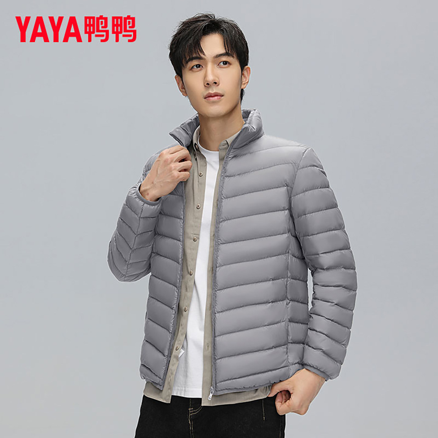 鸭鸭2025年秋新款轻薄羽绒服男短款立领修身轻型保暖运动帅气外套,淘宝优惠券,粉丝福利购,淘宝优惠卷