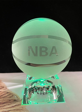 篮球礼物男生生日男朋友