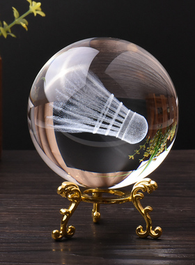 同学聚会纪念品送老师的礼物