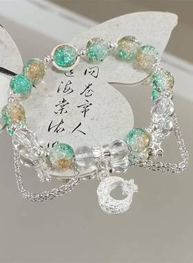 爆款清冷星星水晶月亮手链女小众设计感清新甜美百搭手串手饰