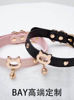 Puppy真皮项圈choker男女M猫咪铃铛牵引K8颈带【BAY集合店】