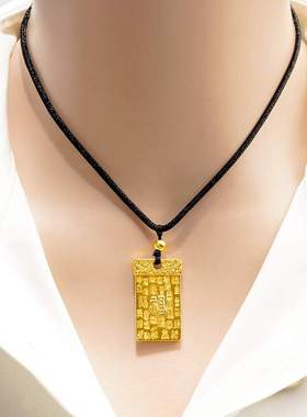 铜合金古法祥云百福安康无事牌 男女项链 情侣吊牌饰品项坠