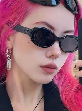 2023新款gm墨镜女高级感椭圆形防晒男星星欧美复古眼镜