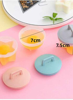 精选家用厨房蒸蛋器4件套煎鸡蛋模具 做早餐煎蛋器宝宝辅食工具盒