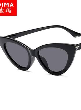 欧美时尚2021新款猫眼 个性舒适ins网红墨镜潮太阳眼镜