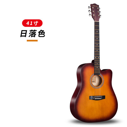 新款 直供38寸吉他民谣吉他初学缺角椴木41寸吉他新手练习琴木吉 - 图2