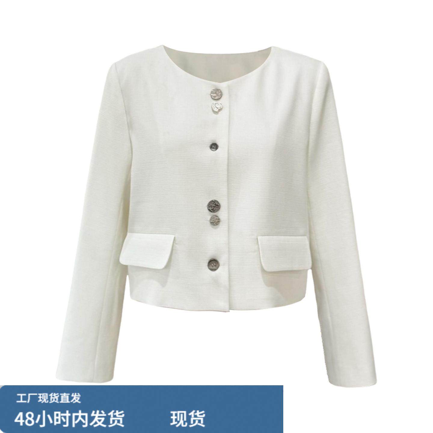白色小香风短款外套女2025年春秋季新款韩系千金感巨好看夹克上衣,淘宝优惠券,粉丝福利购,淘宝优惠卷
