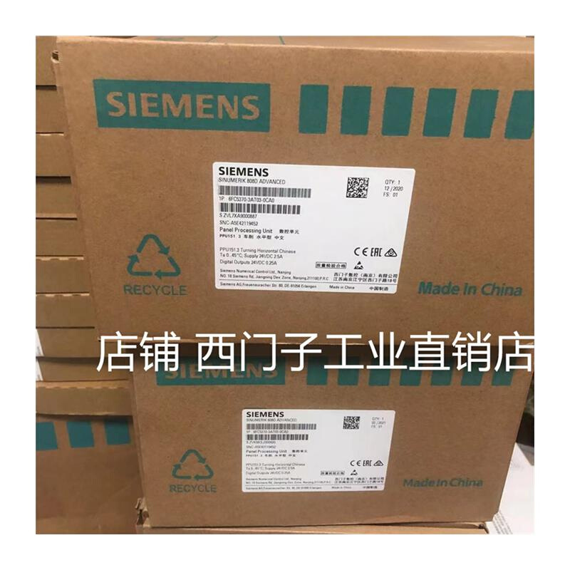 议价6SL3203-0BE15-0VA0 V70/V90进线滤波器6SL32O3-OBE15-OVAO - 图2