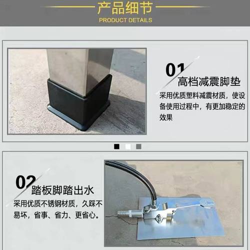 翻猪大肠神器商用清洗机翻牛羊驴盲肠屠宰厂专用脚踏式去粪便设备 - 图1