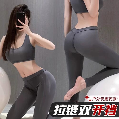 神仙御姐风情万种裤弯腰透明丝滑超绝低腰裤朦胧女士瑜伽裤子紧身 - 图2