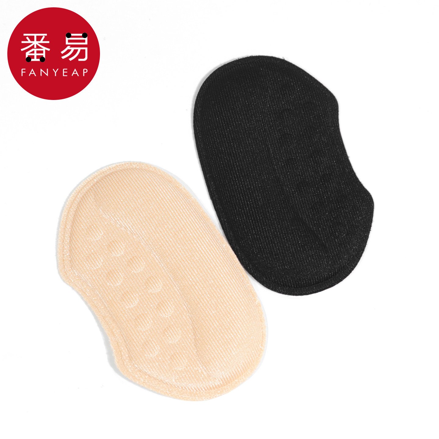 防磨后跟贴B1pq801-鞋大改小脚后跟防磨贴高跟鞋防磨半码垫后跟贴,淘宝优惠券,粉丝福利购,淘宝优惠卷