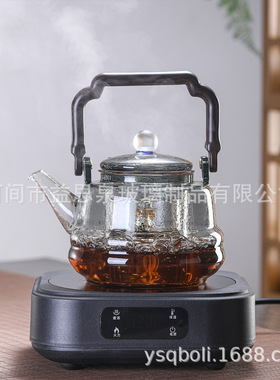 空盒子新中式通透黑色蒸煮提梁壶家用耐热高温高硼硅加厚玻璃生